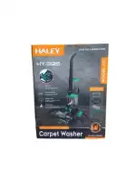 Машинка для чистки ковров HALEY HY-3916